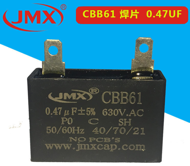 cbb61启动电容-0.47ufj cbb61启动电容-0.47ufj