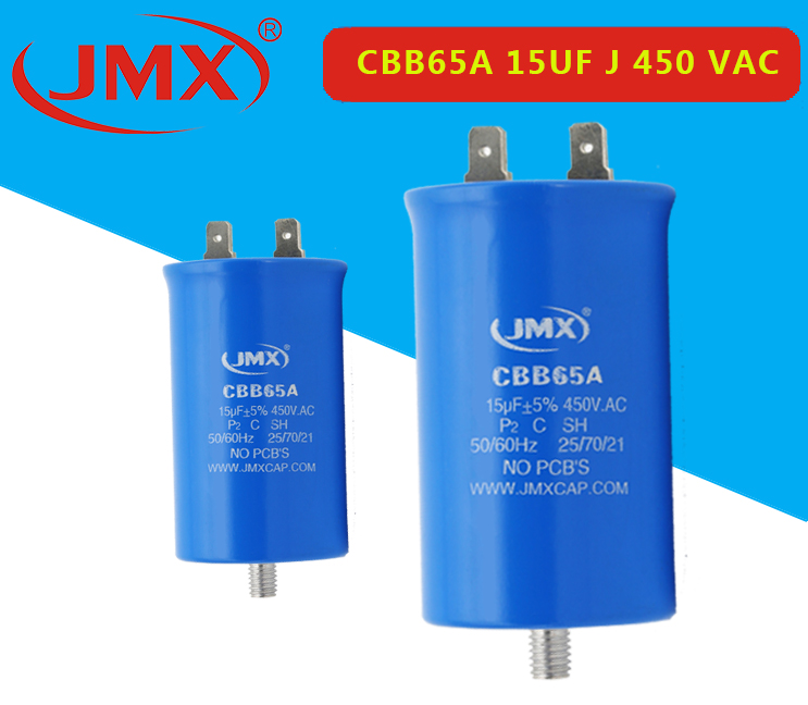 空调电容 15UF J 450VAC 空调电容 15UF J 450VAC