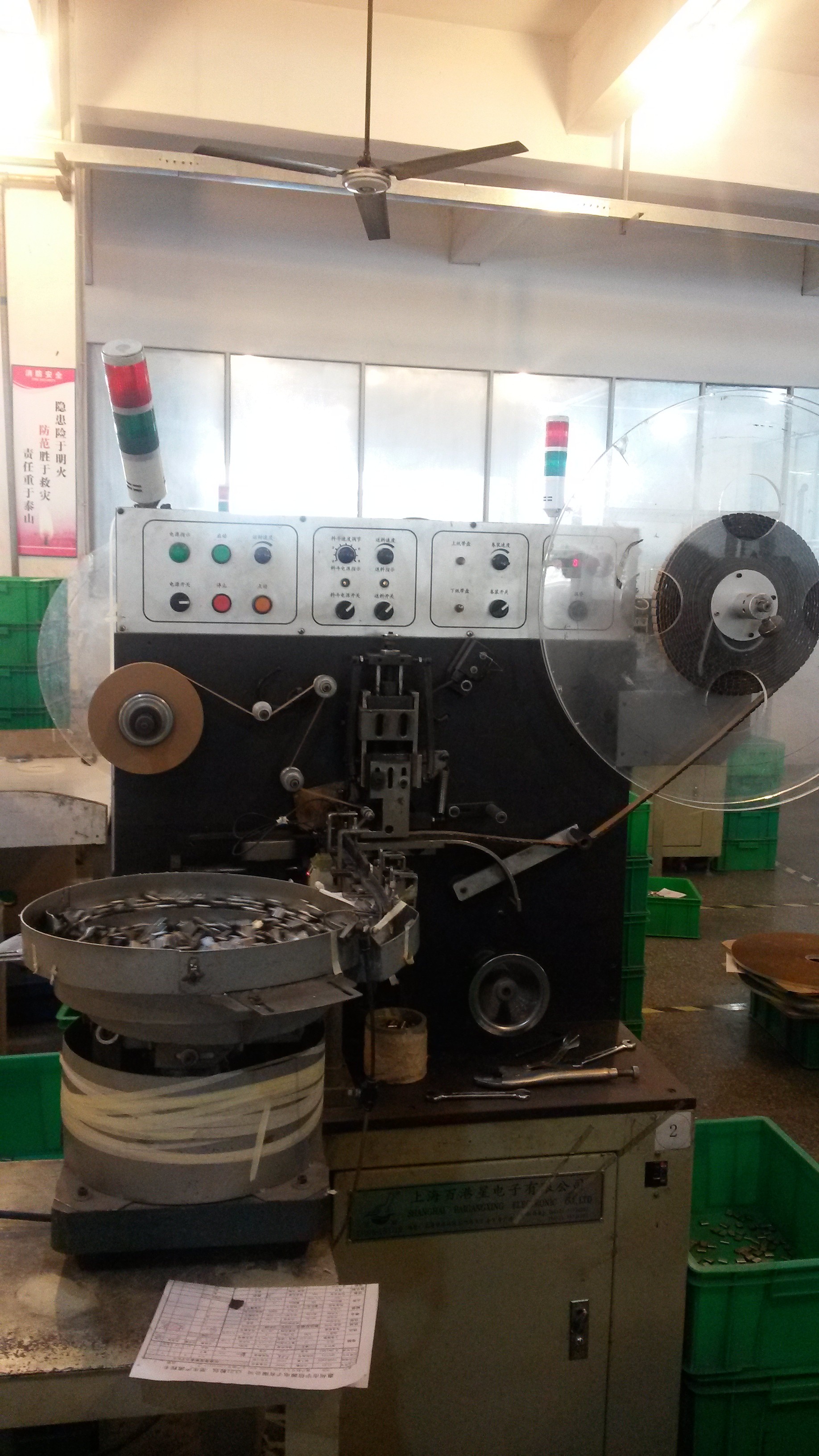 电容器 电容器