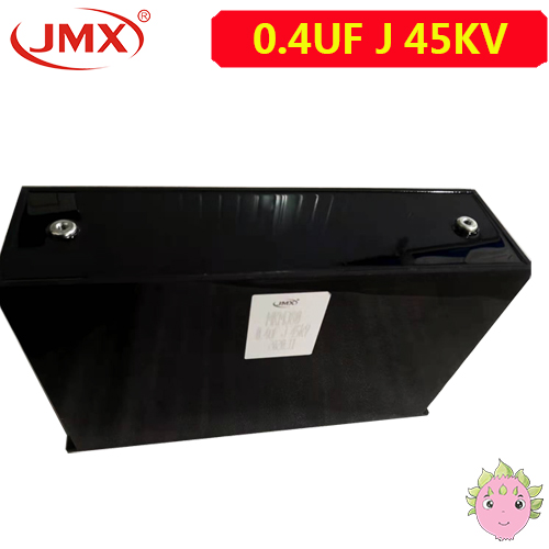 MKMJ自愈式脉冲电容器