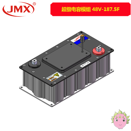 超级电容器汽车用模组