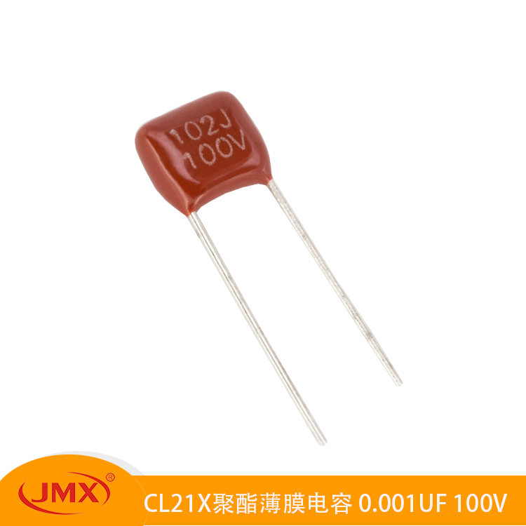 CL21小型化金属化聚酯薄膜电容器102J  100V 仪表谐振电路