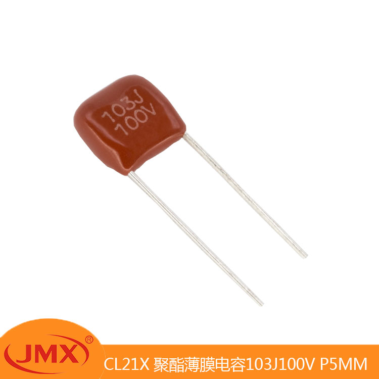 CL21X 小型化精密仪器电容器 103J100V P=5MM 0.01uf