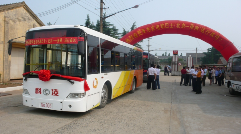 超级电容器电动汽车