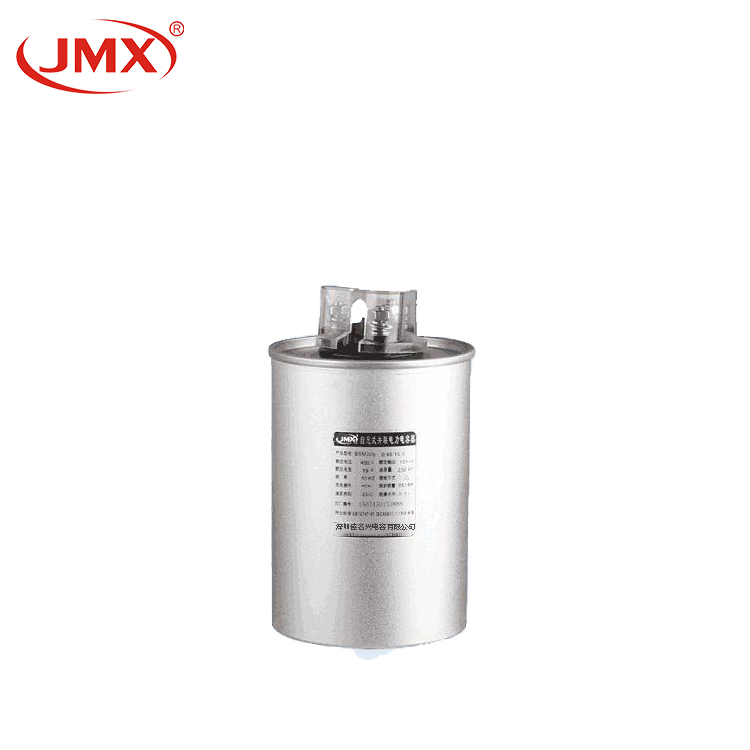 BSMJ低压自愈式并联电力电容器_圆柱形自愈式低压并联电容器