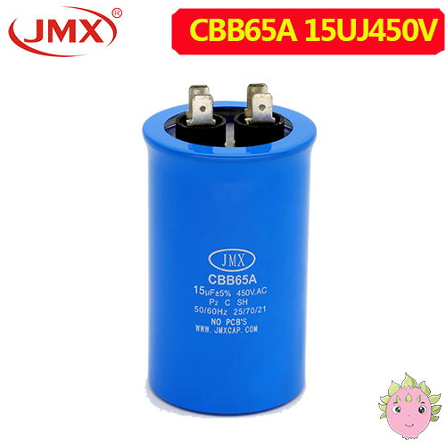 CBB65空调压缩机 启动金属化薄膜电容器18UF450V 50X85
