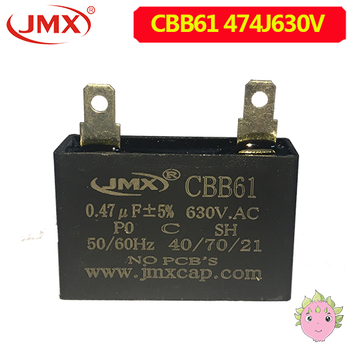 CBB61 630VAC J 0.47UF 方形插脚电机<font color='red'>启动电容</font>