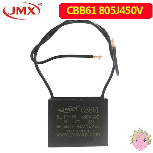 CBB61 启动电容 电机电容8uf 450v