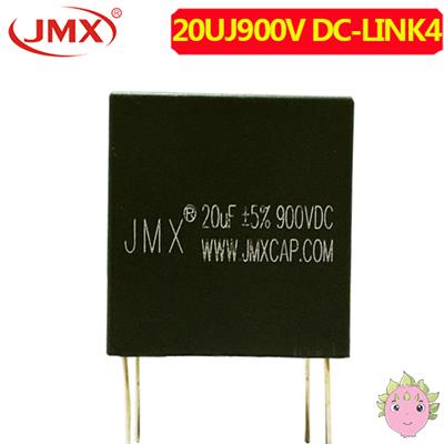 DC-link 直流支撑滤波薄膜电容器 20UF 900V 42.5X45X30