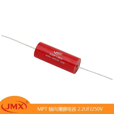 MPT轴向金属化汽车音响<font color='red'>薄膜电容</font>器 2.2UFJ 250V 18X32