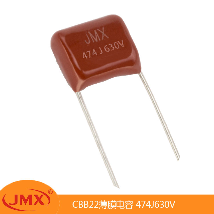 cbb22 mmp金属化聚丙烯薄膜电容器 474J630V P15MM