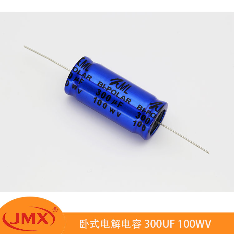 JMX卧式轴向无极性音频铝电解电容器 470UF 100V 16X38