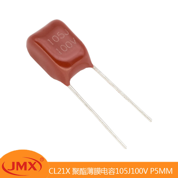 CL21X 直插式金属化聚酯<font color='red'>薄膜电容器</font> 100V1UF P5MM 8X6X4