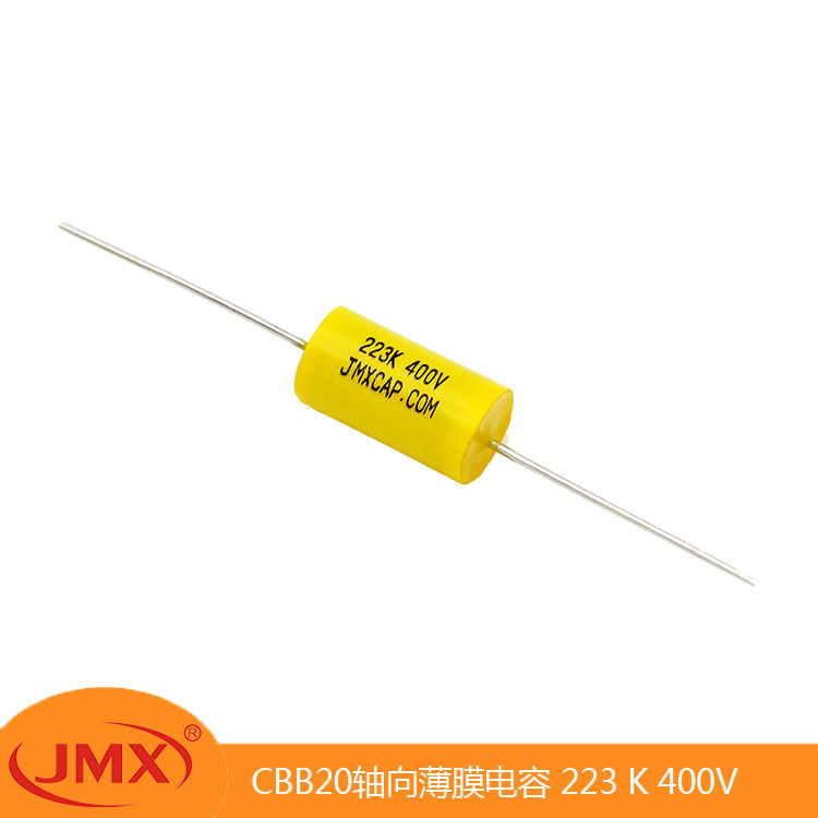 CBB20 小型化轴向薄膜电容器 电子电路校正稳压 223K400V 12X25