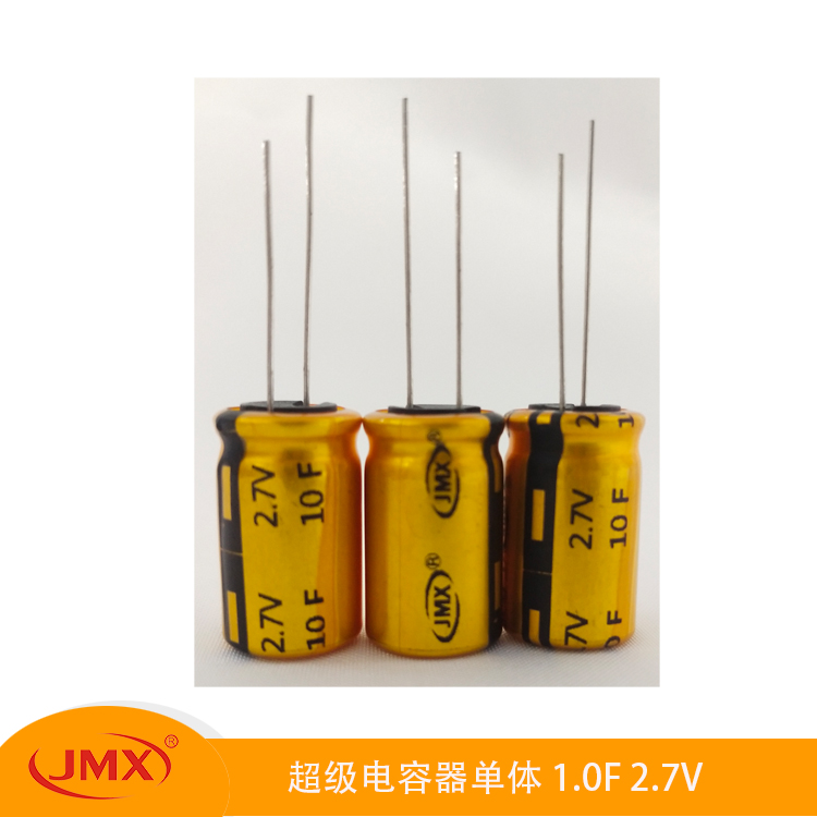车载无线充用2.7V1F 组合型模组超级法拉电容电池