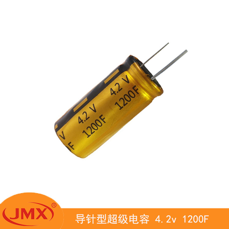 长寿命高频低阻双电层超级法拉电容器1200F4.2V1640