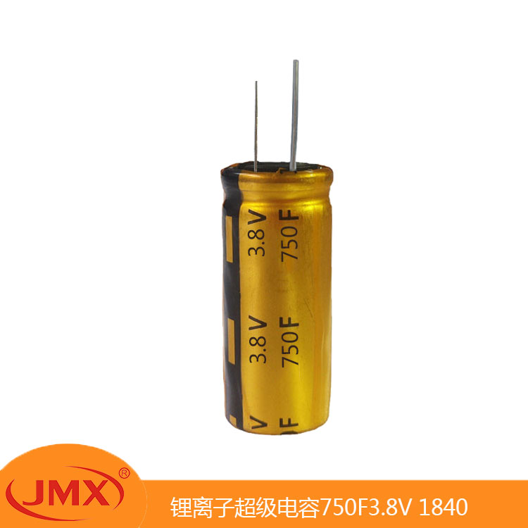 3.8V750F锂离子超级电容引线型超快充电池尺寸1840
