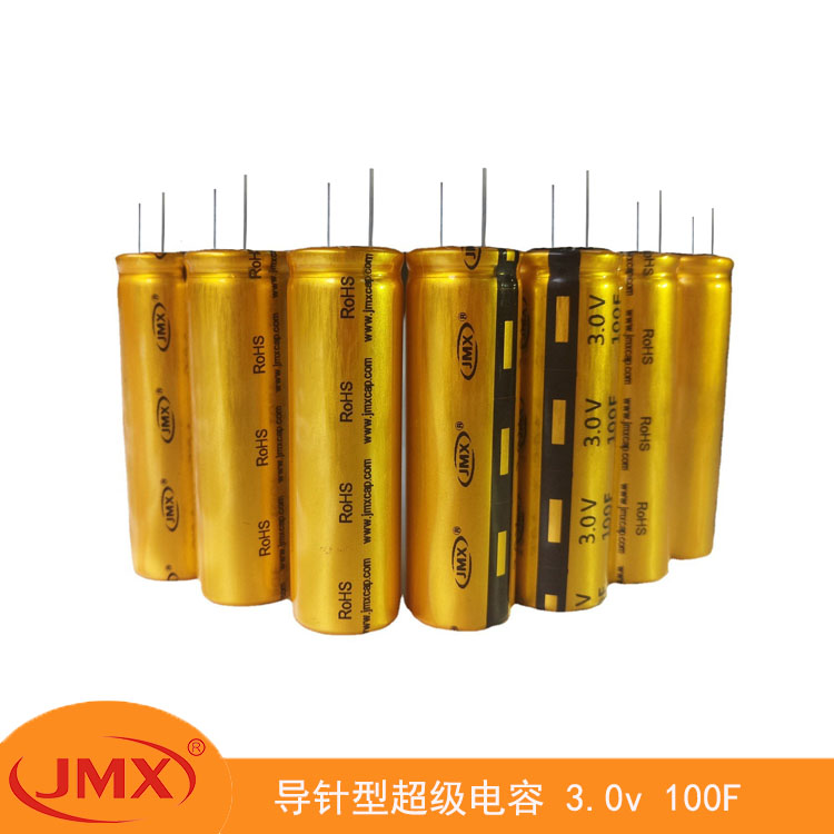 法拉<font color='red'>电容</font>器3.0V 100F 13*20超级<font color='red'>电容</font>风力发电变桨 LIC储能<font color='red'>电容</font>