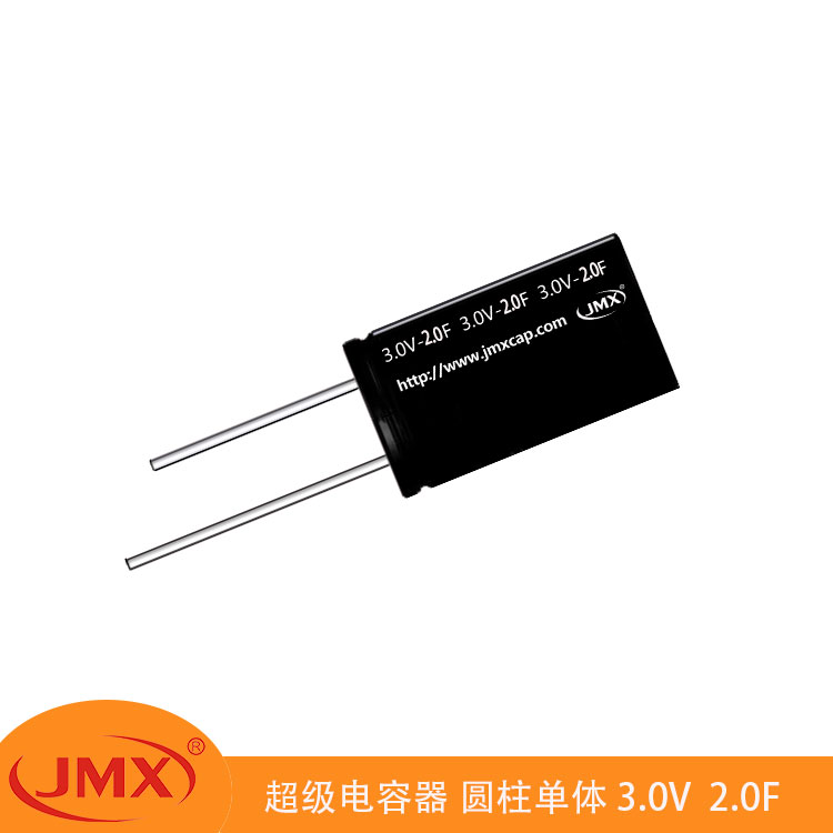 JMX2.7V 3.0V 4.2V超级<font color='red'>电容</font>_电池<font color='red'>电容</font>2F驱动玩具电源