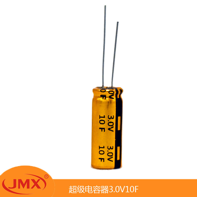 3.0V10F体积10*25MM 低内阻低温超级法拉储能电容器电池